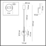 5413/12L L-VISION ODL_EX25 075 античная бронза/алебастр/декор металл Подвес LED*12W 3000K 1652Лм STREKOZA — изображение 2
