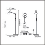 8331/15FL LEDIO LN26 458 черный, металл/пластик Торшер LED 15W 3000/4000/6000K 220-240V ССТ/диммер HORSA — изображение 2