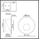 7166/3WL HIGHTECH ODL26 341 Подсветка лестницы белый/металл IP20 LED 3W 2700K 220-240V ESCALA — изображение 2