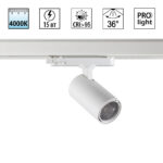 359561 PORT NT25 310 белый Светильник трехфазный трековый светодиодный IP20 LED 4000К 15W 220-240V HELIX