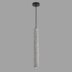 8357/1B SUSPENTIONI LN26 332 черный/серый, металл/цемент Подвес GU10 LED 5W 220V SHAMAREL — изображение 4