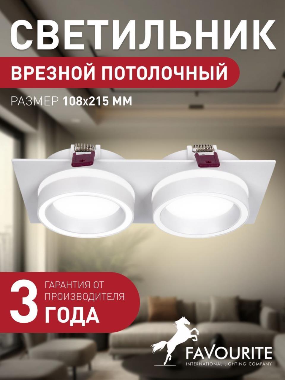0c37f1dbc6e97e7581242b97654d0c1e 4650-2C — изображение 1