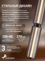 4776-2P — изображение 3