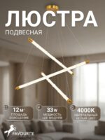 4558-3P — изображение 2