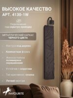 4130-1W — изображение 3