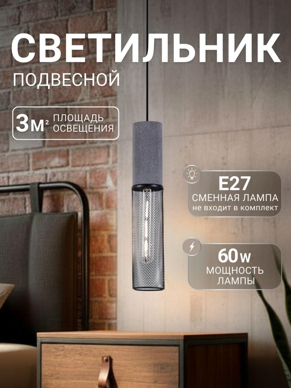 498f1bf6154baaf9dafcca96ddac49b3 4272-1P — изображение 1