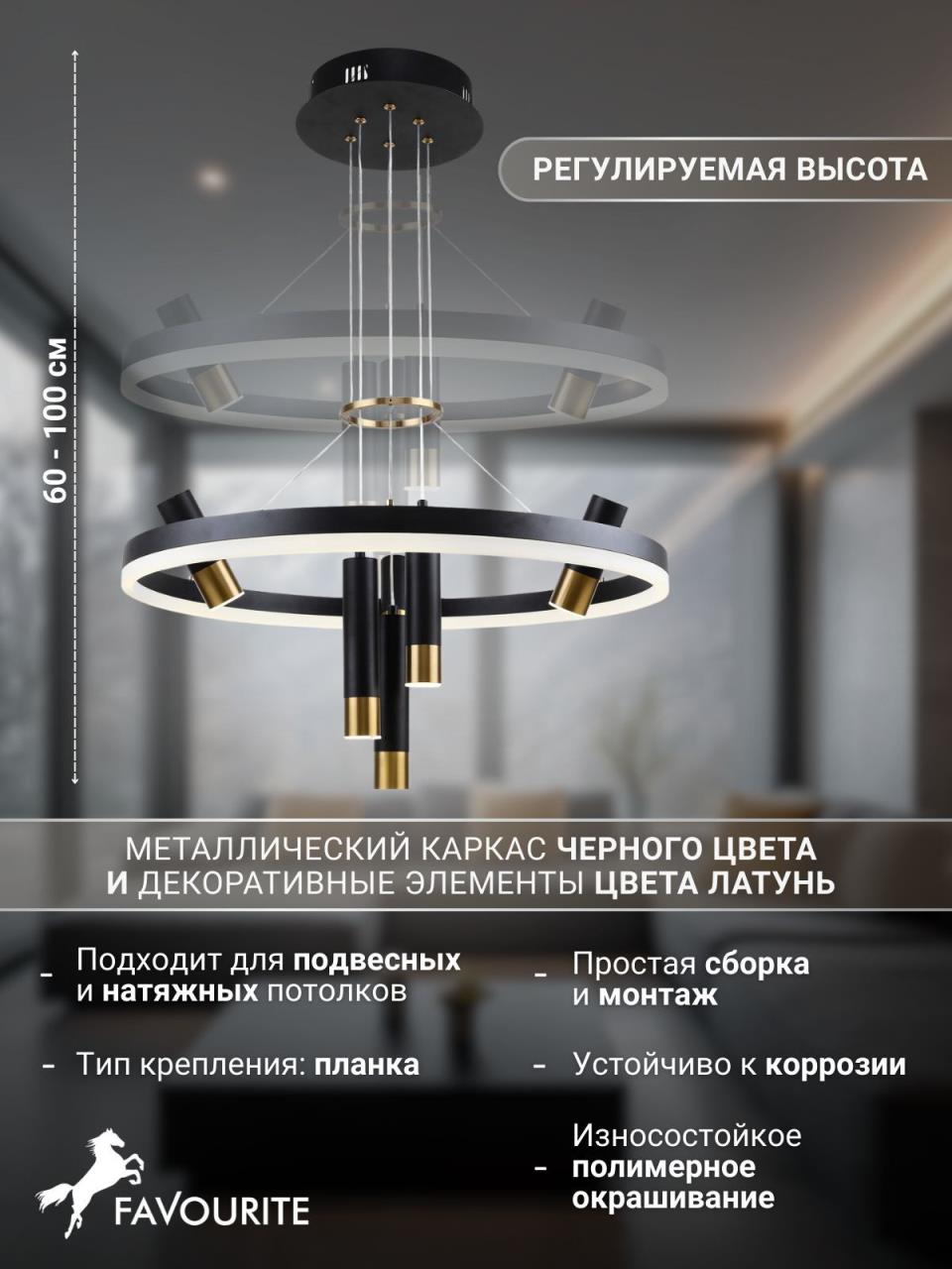 5aea1205af9ecaae108b4a2b9b46c63a 3097-7P — изображение 1