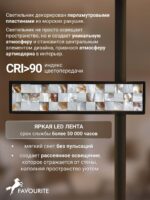 4704-2W — изображение 3