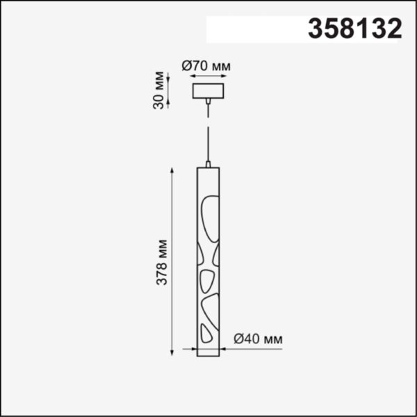 358132 OVER NT19 436 черн Накладной светильник, длина провода 1м IP20 LED 4000K 20W 160 - 265V ARTE