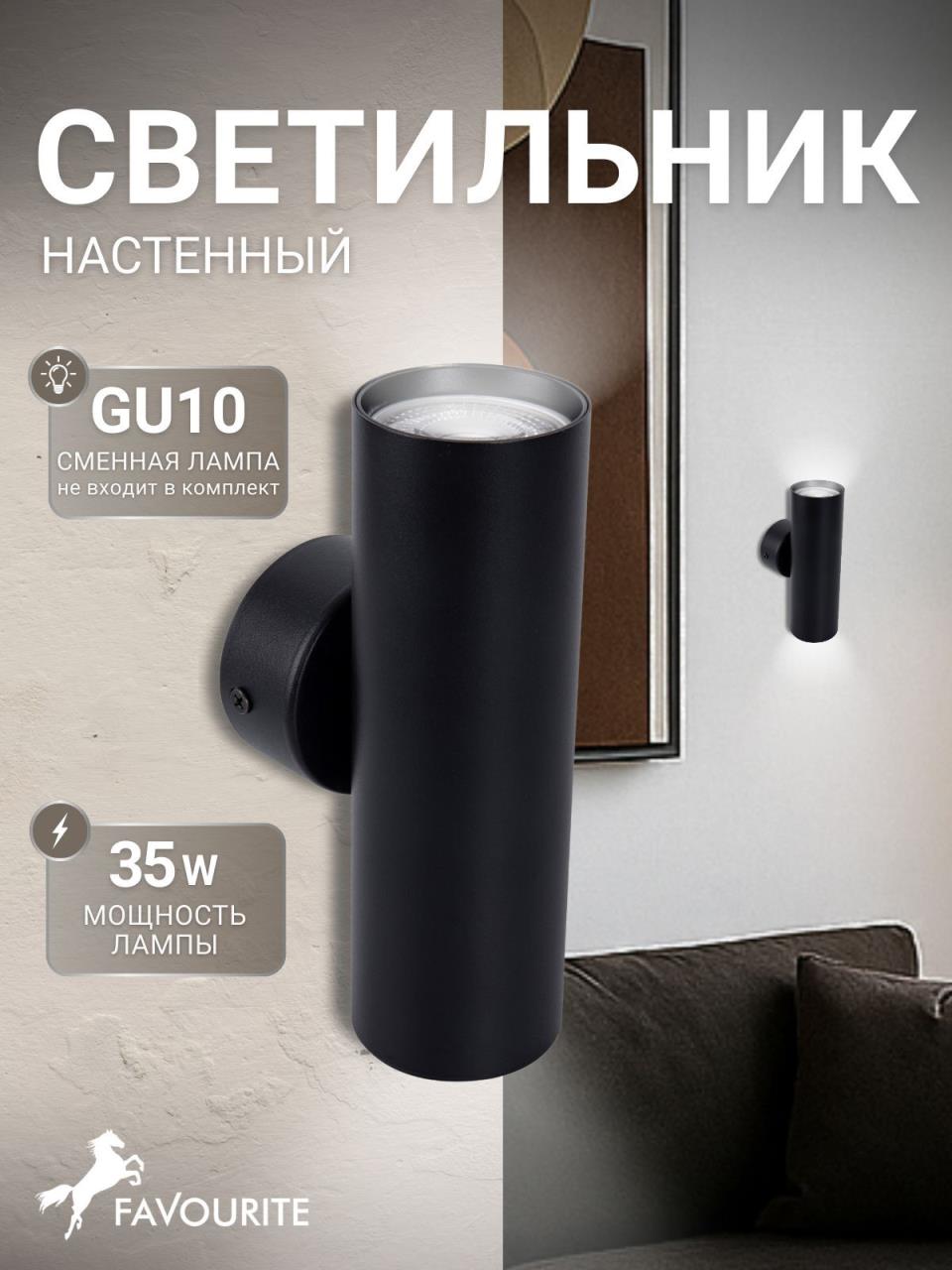 7a90b8a4e701561e53568db5ff4e043d 4713-2W — изображение 1