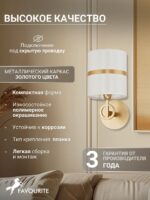 2634-1W — изображение 4