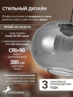 4452-1P — изображение 4