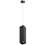 RP6397 Светильник RULLO HP16 (216397+590257) — изображение 2