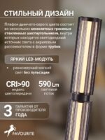 4776-4F — изображение 4