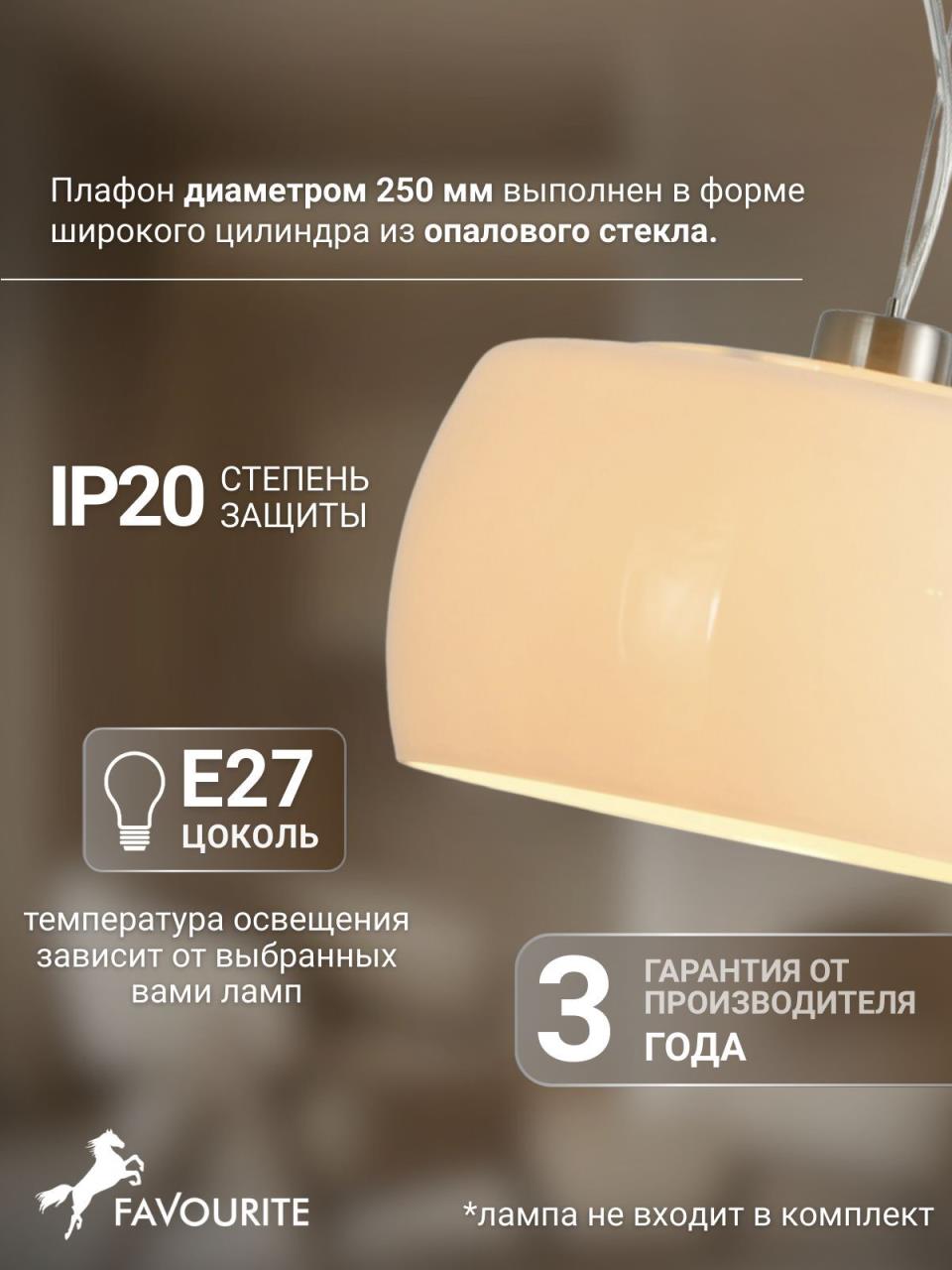 c11540b3c72bbfc2d03ea9851a35b0de 4837-1P — изображение 1