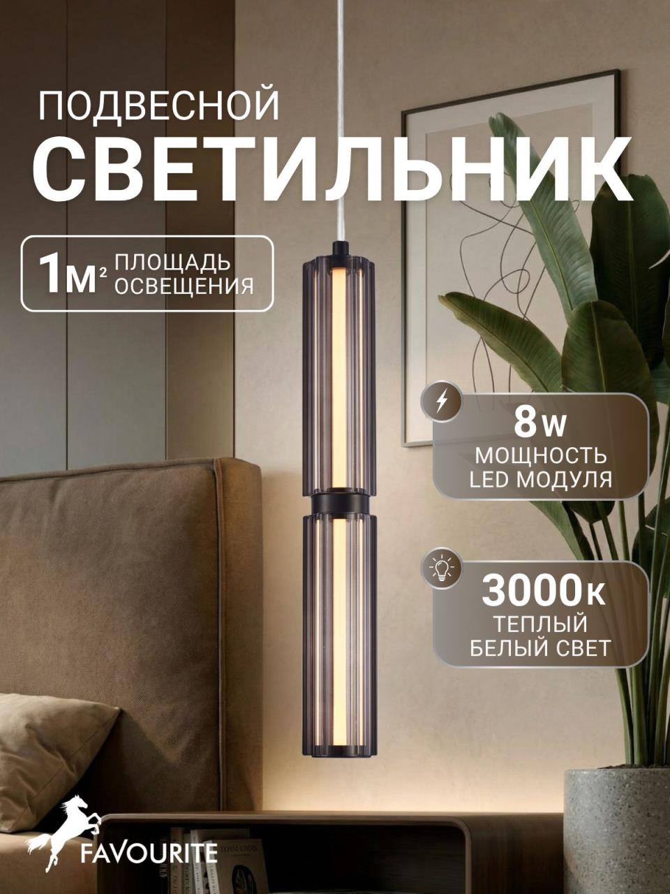 c9b5c1d6f9efaa2abdcbeded88b693c7 4776-2P — изображение 1