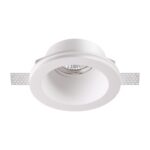 370477 SPOT NT19 634 белый гипс Встраиваемый под покраску светильник IP20 GU10 50W 220V YESO