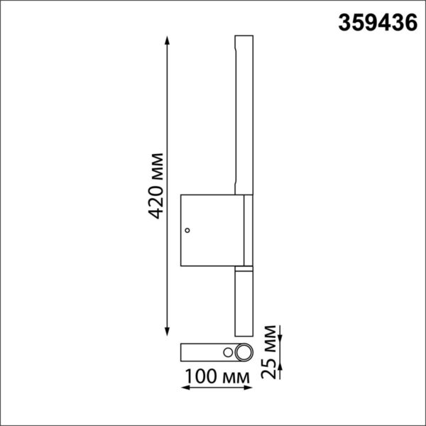 359436 OVER NT24 356 черный Светильник настенный с выключателем IP20 LED 5W+3W 220-240V 3000K 320Лм FERMO
