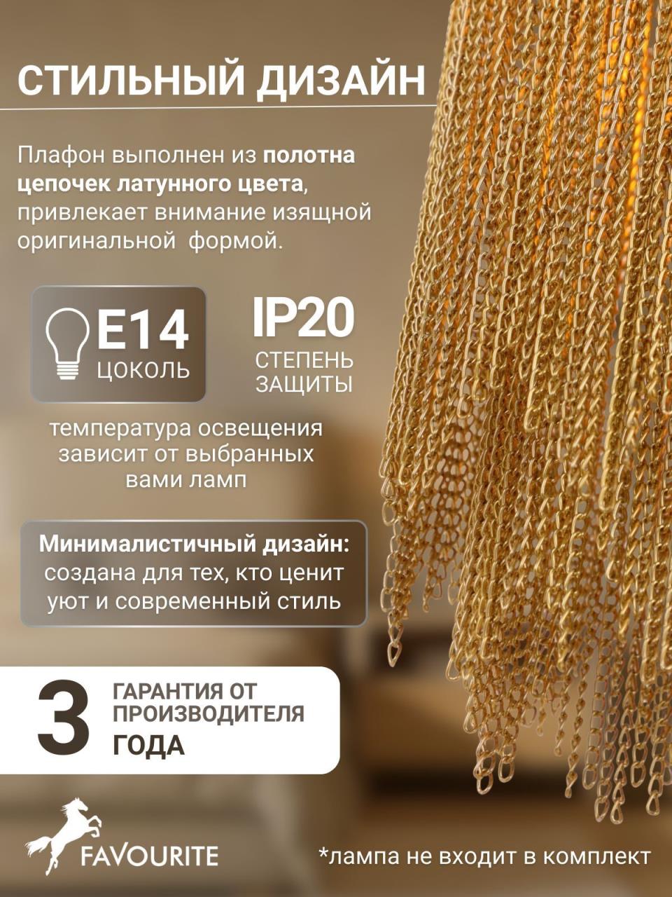 ceab8715a2f49df0c26480745c1d72d8 4491-1P — изображение 1