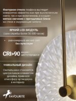4270-2W — изображение 3