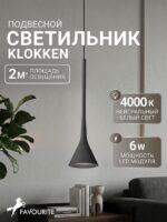4406-1P — изображение 2