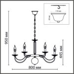 8034/16 CLASSI LN26 082 хром, металл/стекло Люстра подвесная Е14 16*40W 220V INCANTO — изображение 4